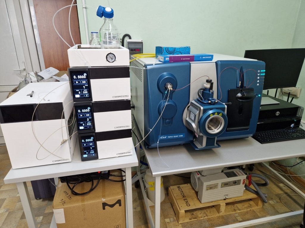 Sci-ex4500.jpg Sci-ex4500.jpg