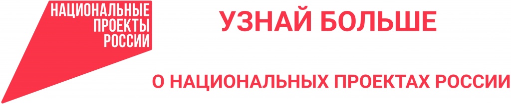 банер.jpg банер.jpg