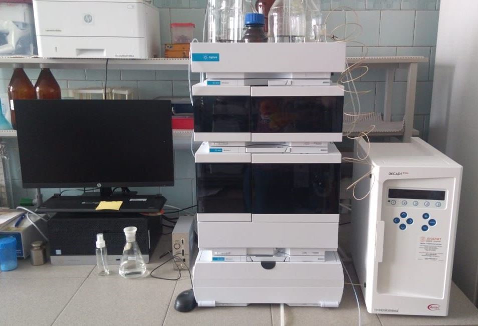 Agilent_Antec.jpg Agilent_Antec.jpg